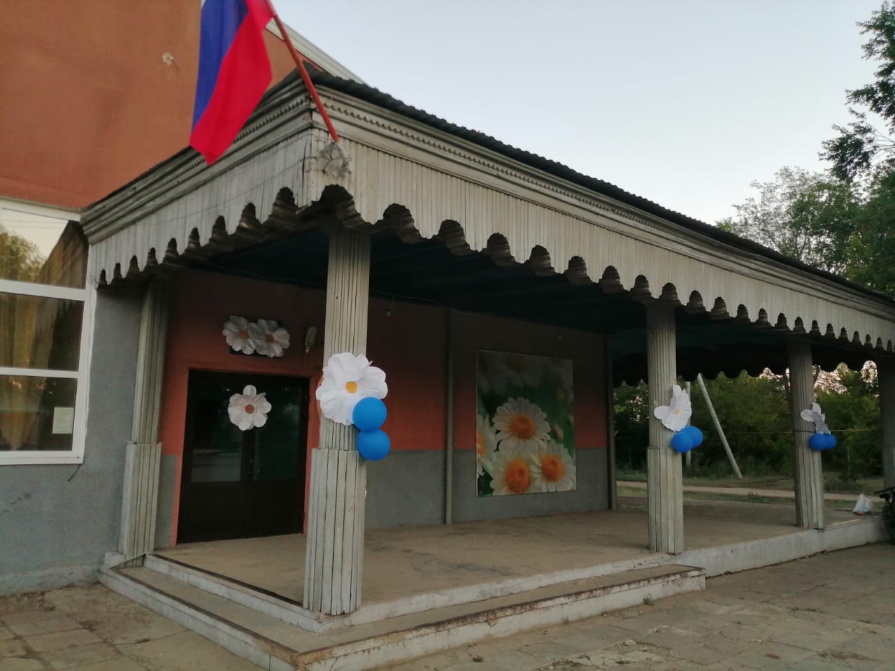 День семьи, любви и верности. 07.07.2022 год.